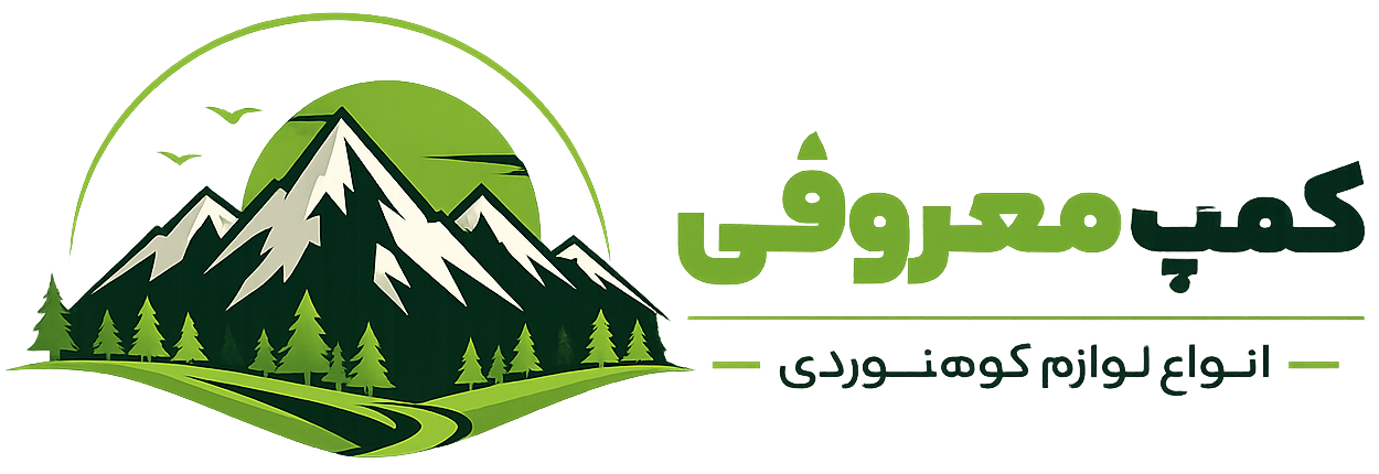 کمپ معروفی