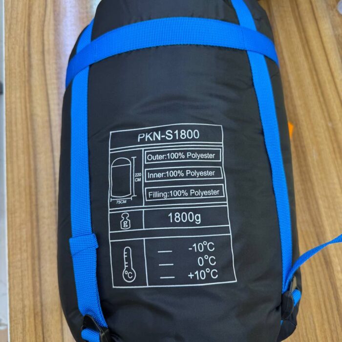 کیسه خواب الیاف کله گاوی مدل PKN-S1800