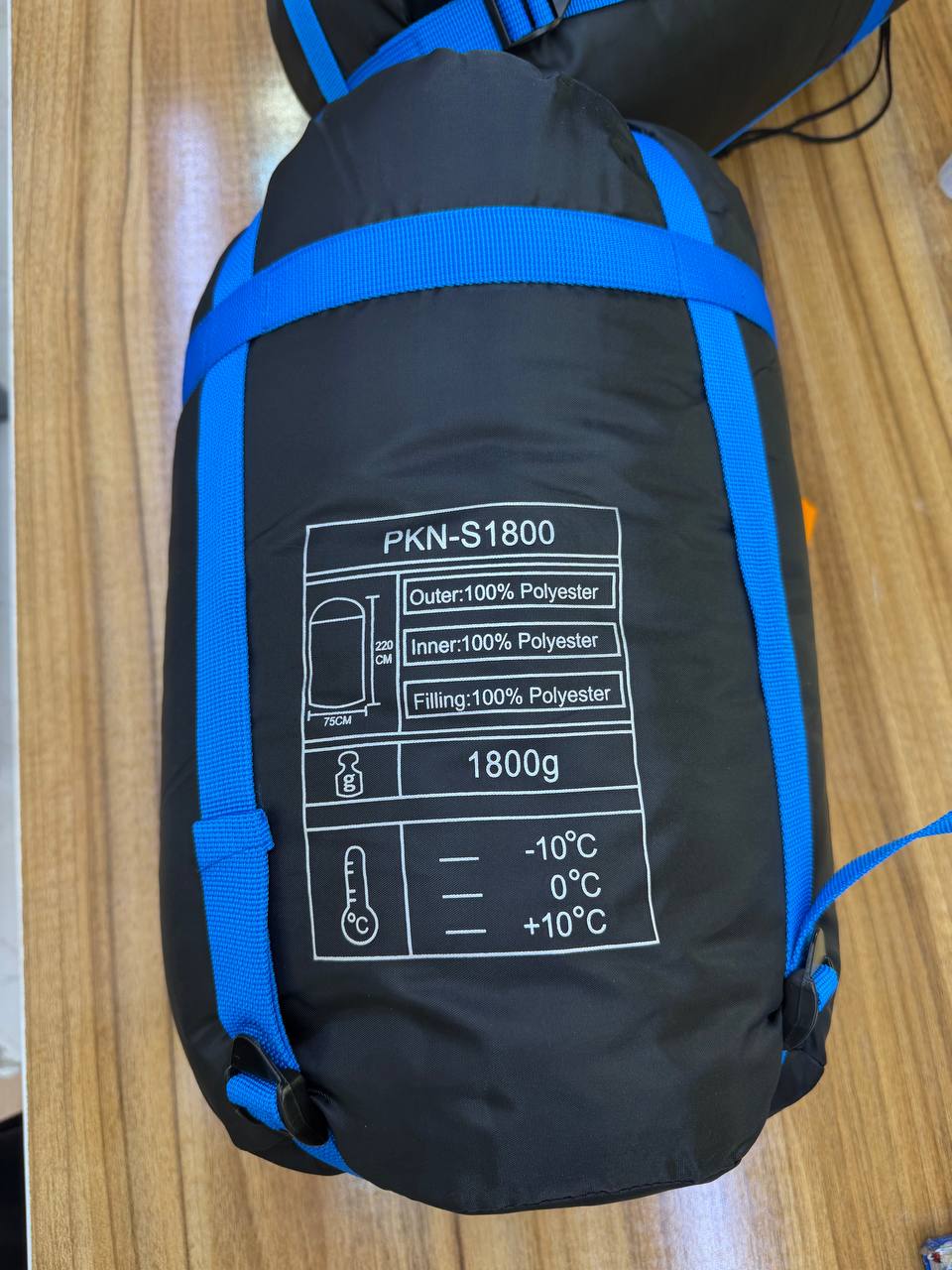 کیسه خواب الیاف کله گاوی مدل PKN-S1800