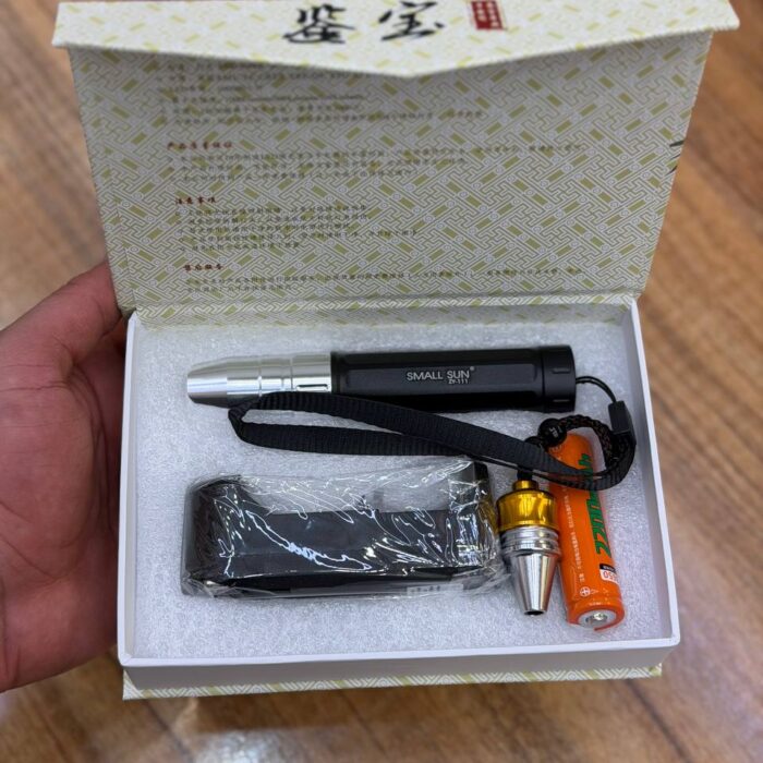 چراغ قوه UV اسمال سان مدل ZY-111